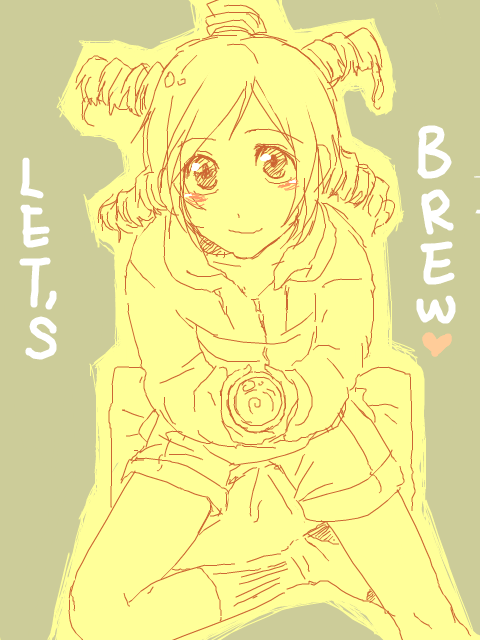 ret's brew