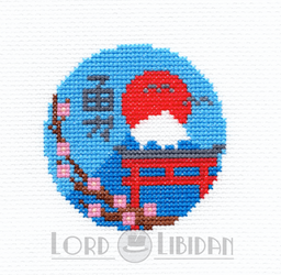 Japanese Shrine Cross Stitch By Lord Libidan