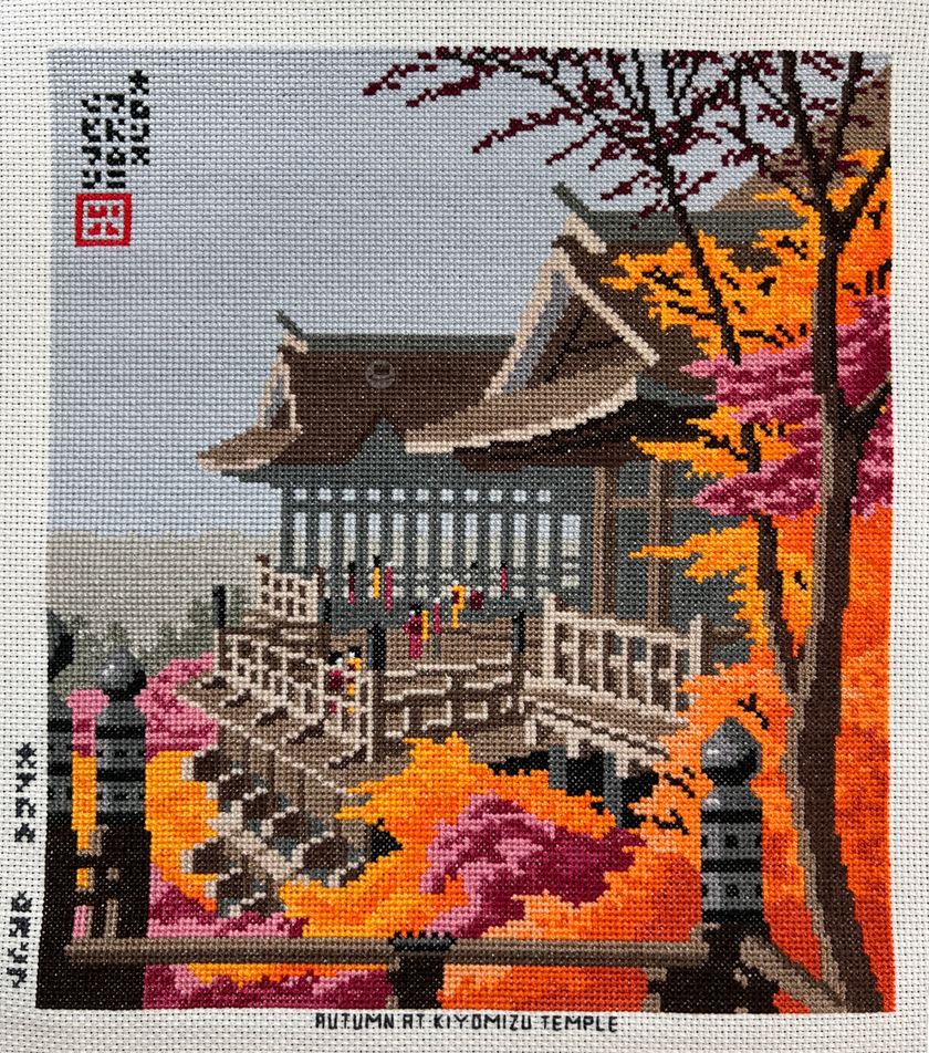 Autumn at Kiyomizu Temple by Asano Takeji Cross St