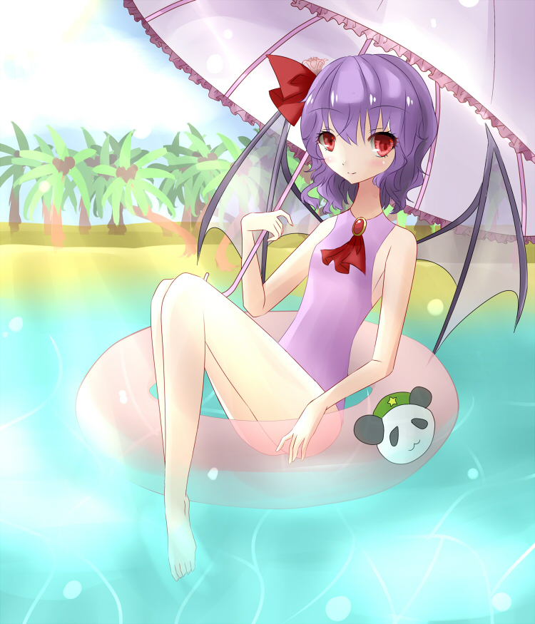 Remilia