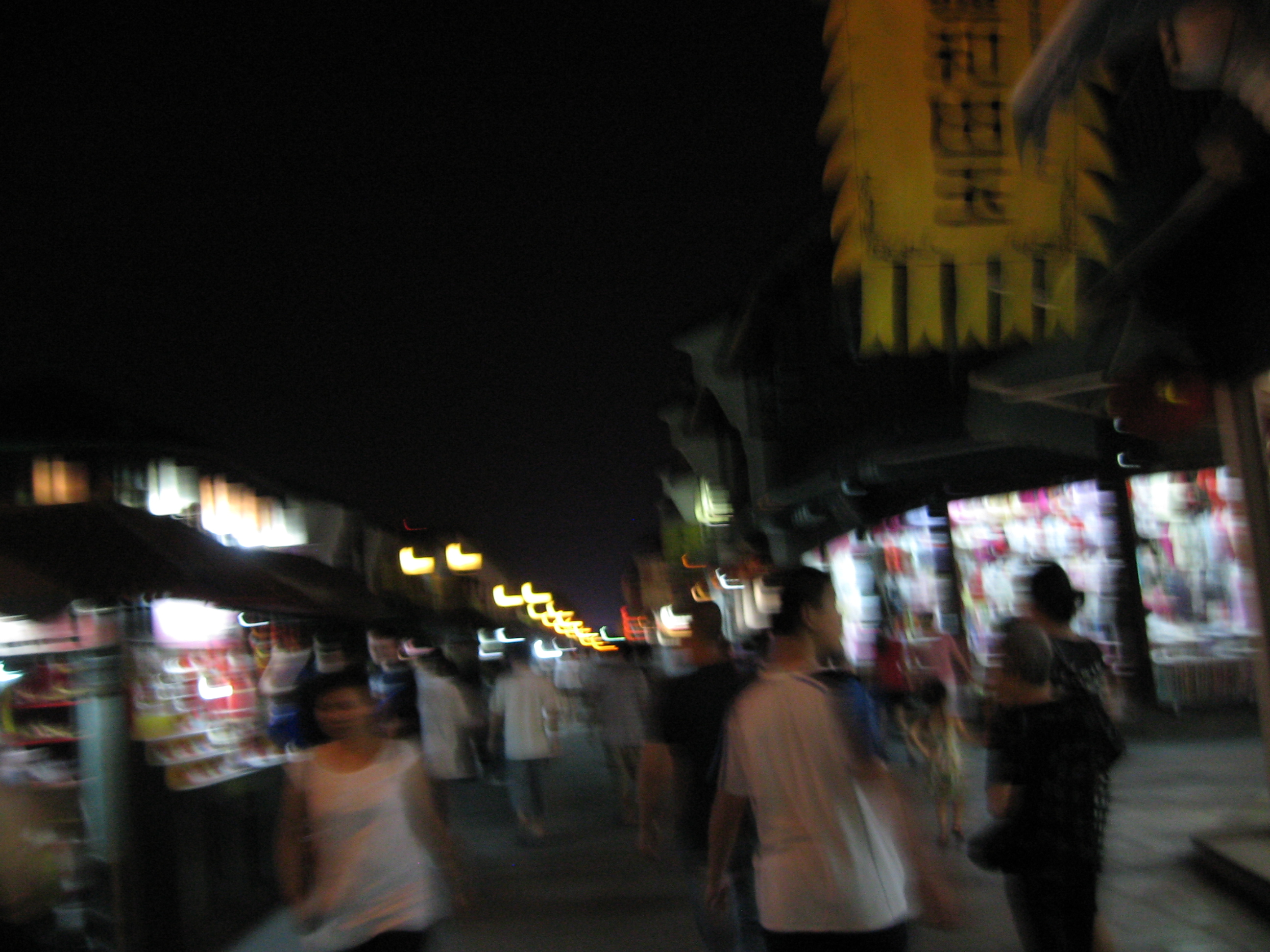 Lost in Hangzhou by konukoii