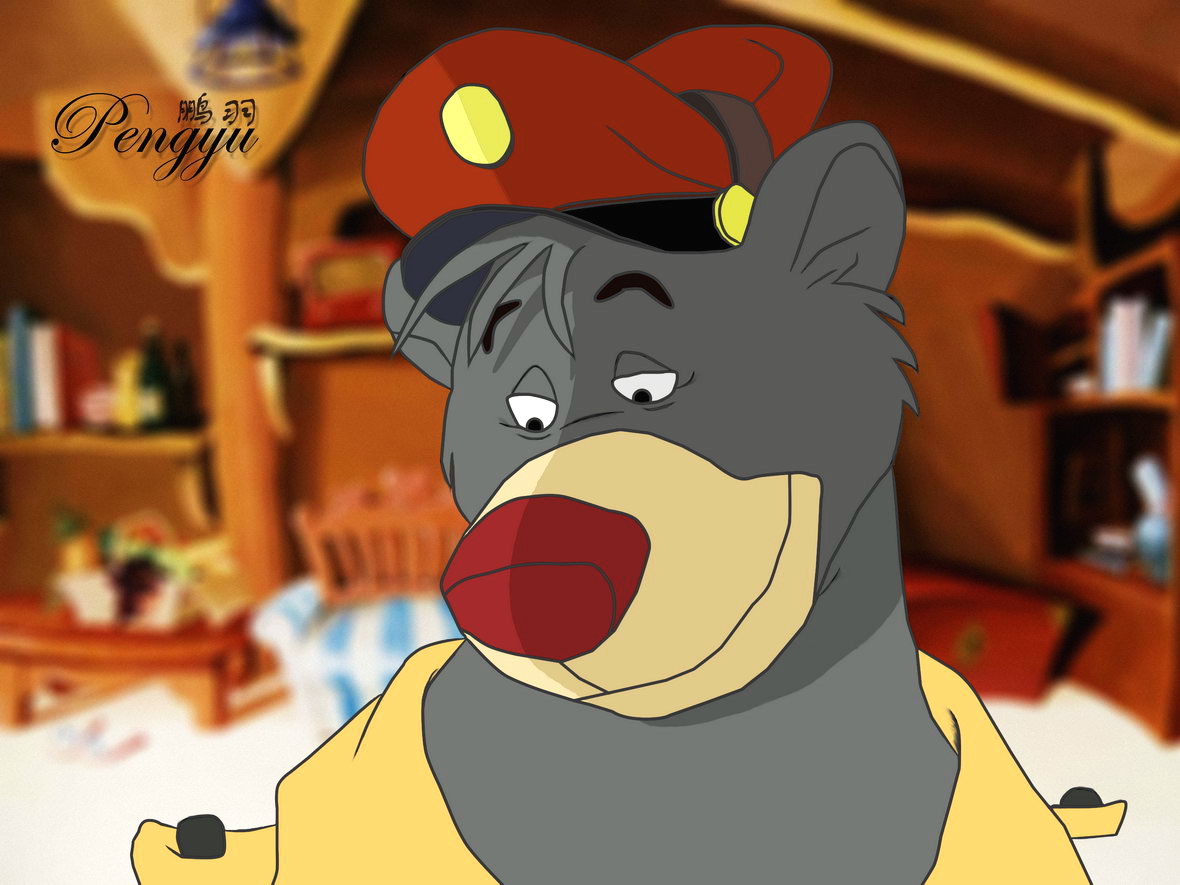Baloo Bear 01 by leepengyu on DeviantArt Baloo Bear 01 by leepengyu on DeviantArt