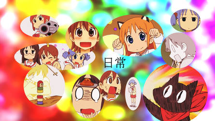 Nichijou