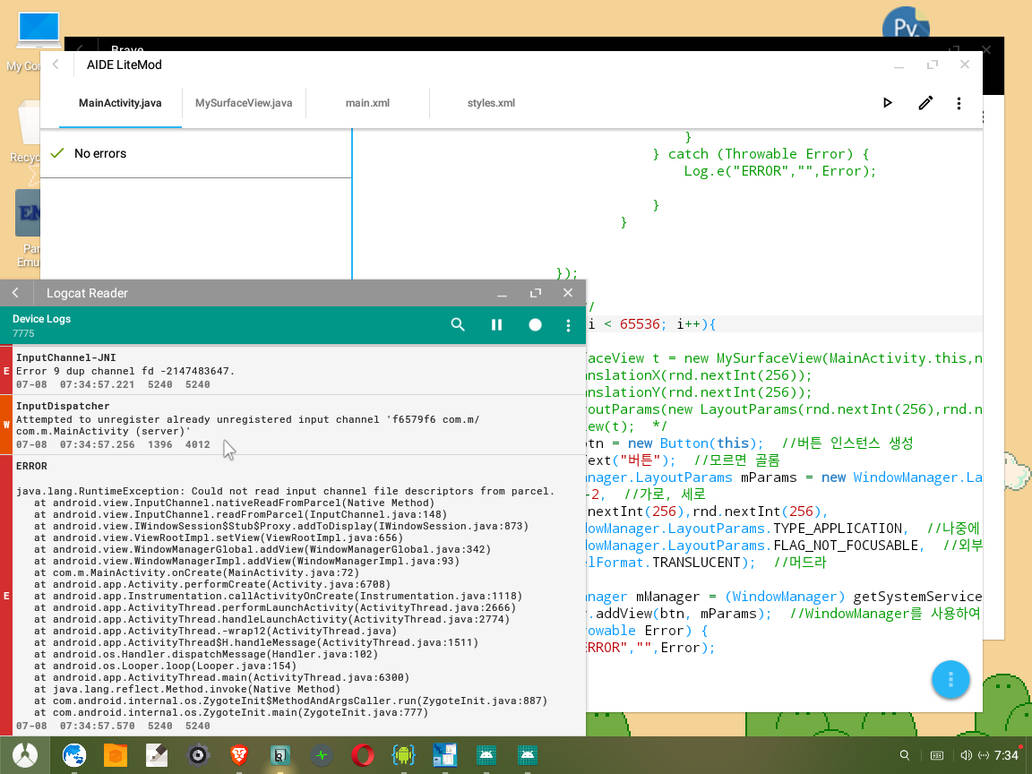Android java.lang.RuntimeException 1 by CVMSheep2022 on DeviantArt