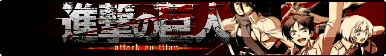 Shingeki no Kyojin Button by Allen-WalkerDGrayMan