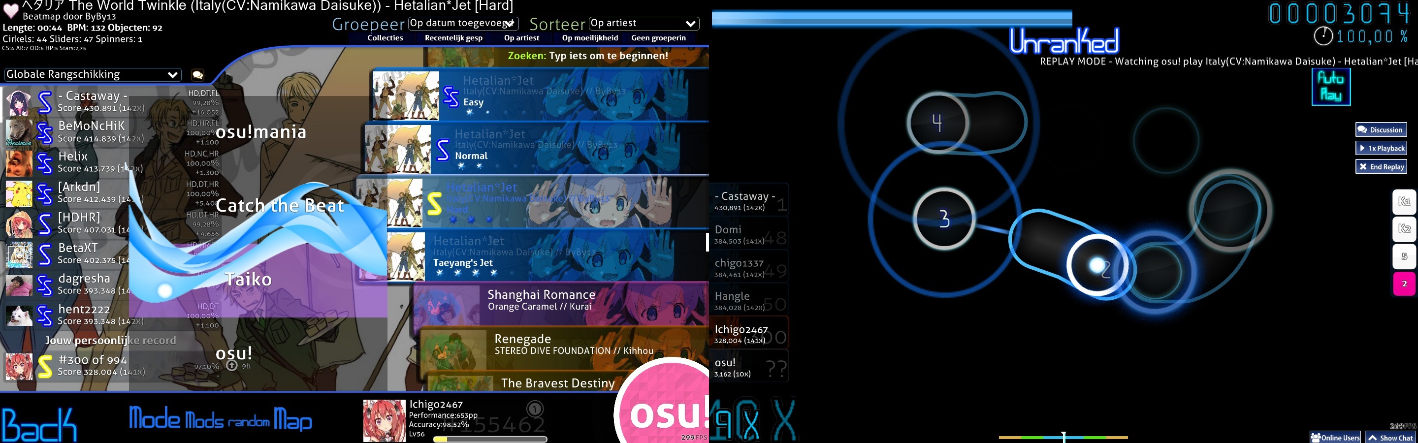 Neon Blue Osu! Skin [WIP 2]