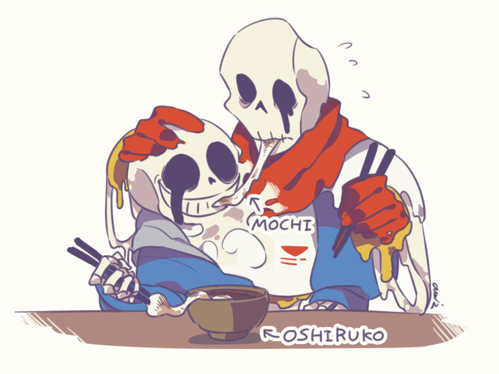 Yuatari Sticky Sticky by ami24682 on DeviantArt