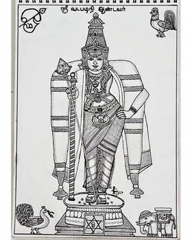 Matugani Drawing Explore the Best Murugan Art | DeviantArt