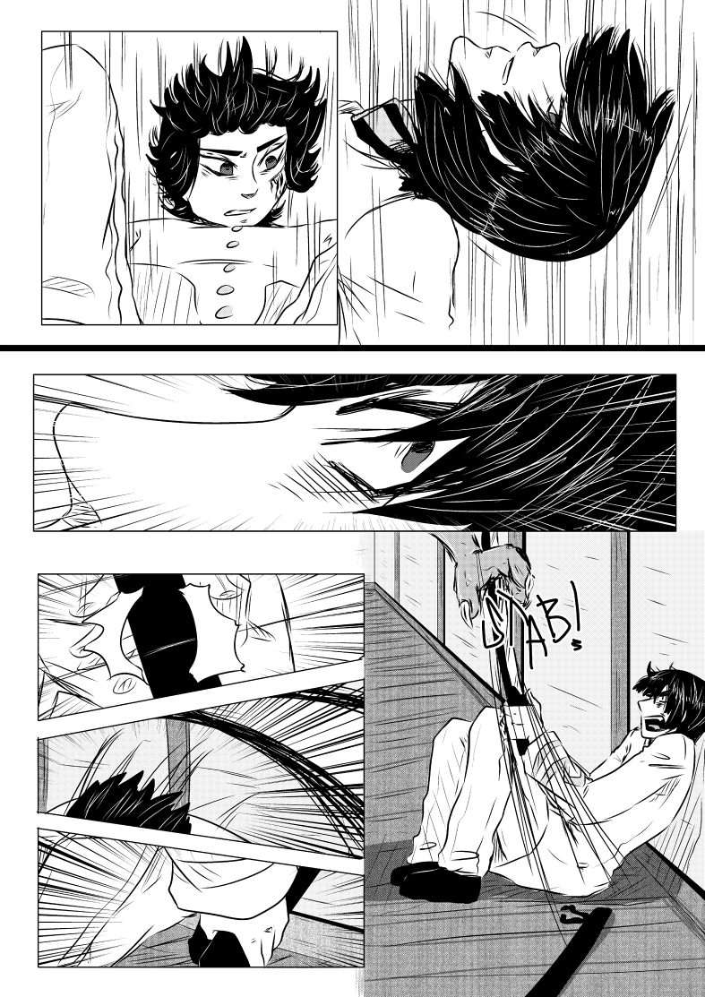 HetaOni - The Manga :C02-P22: