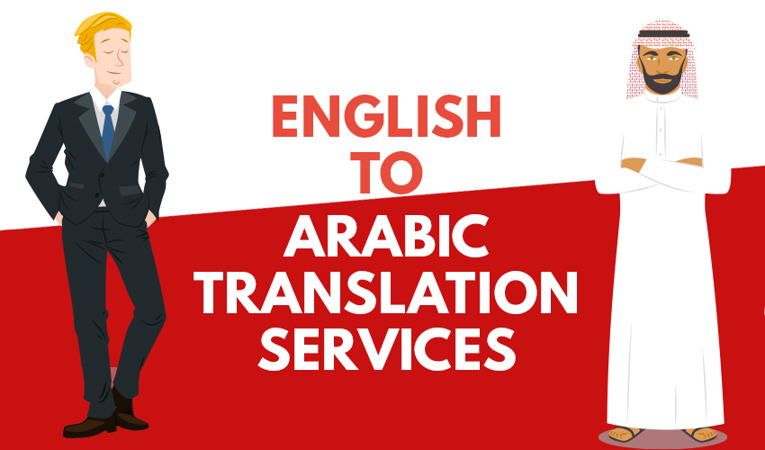 English To Arabic Translation By Translatorsuae On Deviantart