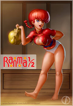 Ranma