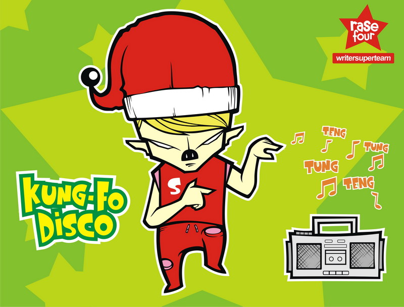 kungfo disco santa