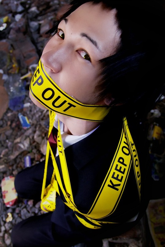 Persona 4 - Keep Out