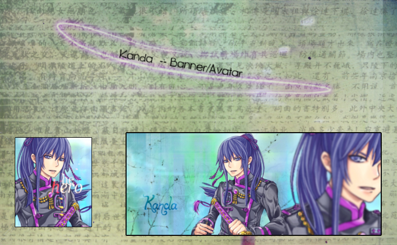 Banner-Avatar -- Kanda Yuu