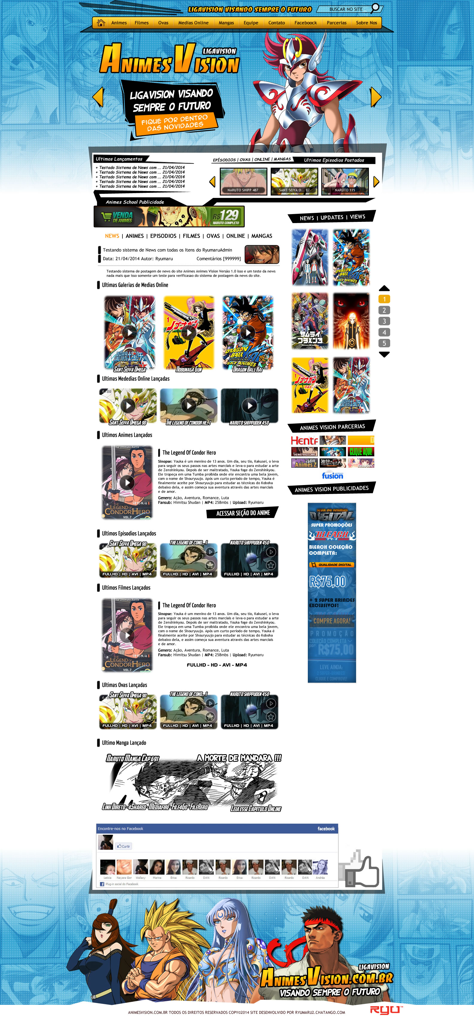 Anime Vision - Main Page