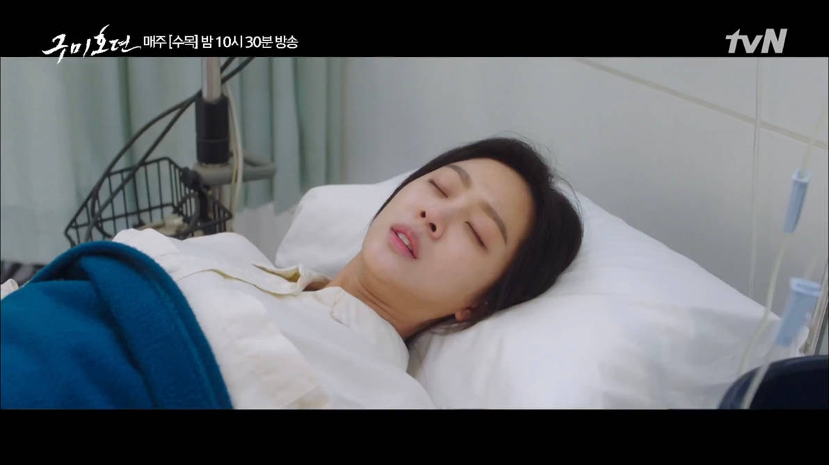 tale of the nine tailed jo bo ah