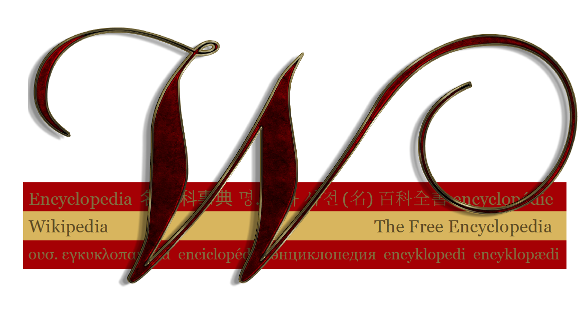 Wikipedia Name Wikipedia Logo Redesign by ARTISTIC-SOLUTIONS on DeviantArt
