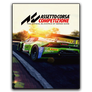 Assetto Corsa Competizione Icon