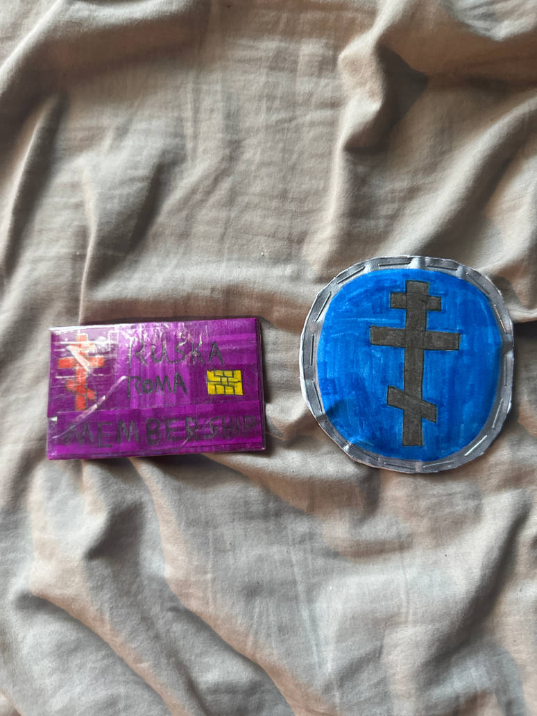 John wick Ruska Roma crest coin and purple card by Hector31298 on ...