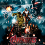 The Avengers 2 - Age of Ultron Fan Movie Poster