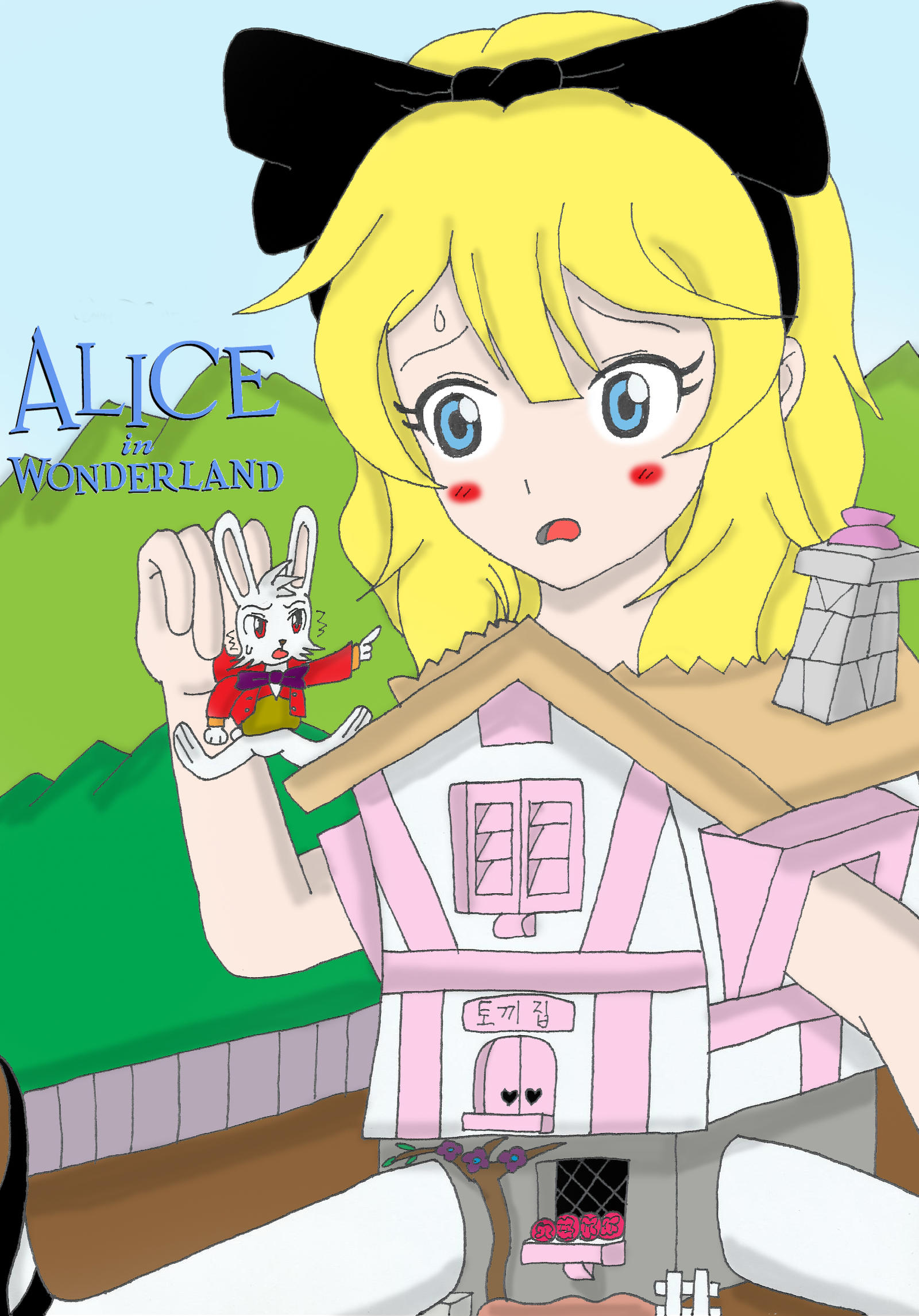 Alice In White Rabbit s House Prologue By Jmaster1114 On DeviantArt alice-in-white-rabbit-s-house-prologue-by-jmaster1114-on-deviantart