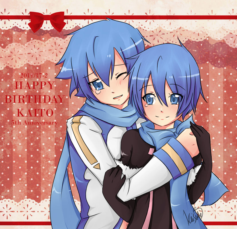 Vocaloid HappyBirthday KAITO By KaiSuki On DeviantArt vocaloid-happybirthday-kaito-by-kaisuki-on-deviantart