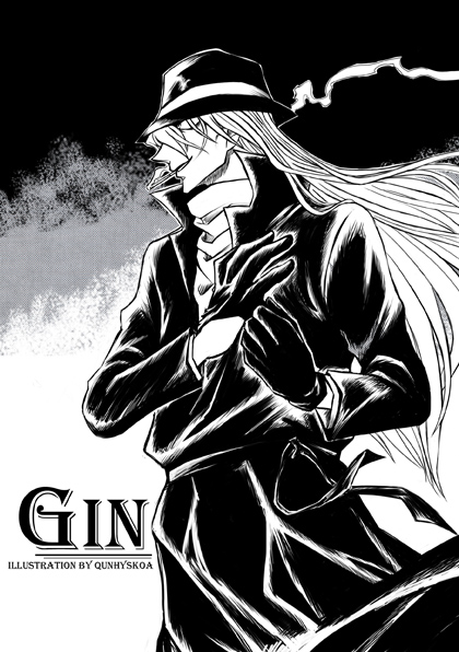 gin