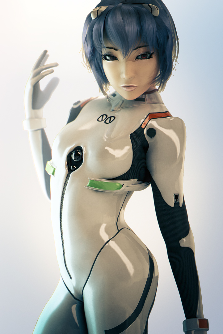 Rei