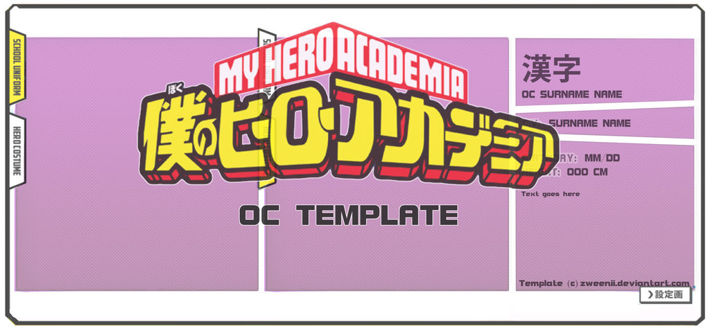 My Hero Academia Oc Template Deviantart - Dezoito Wallpaper