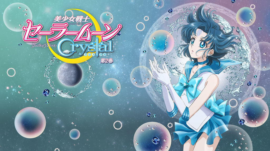 Sailor Moon Crystal Volume 2