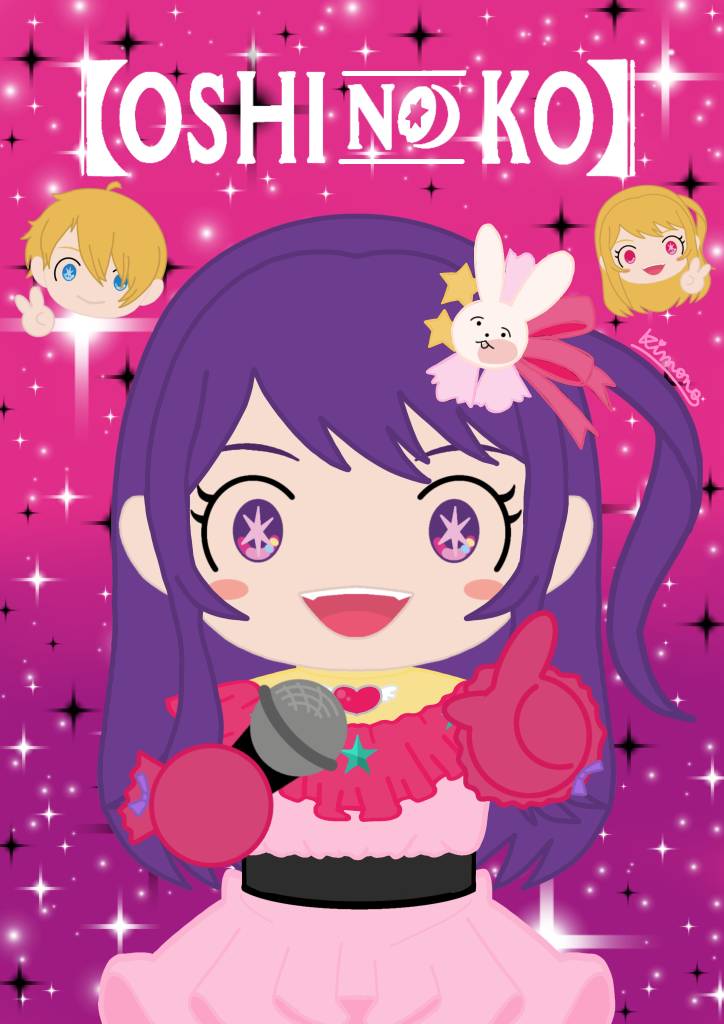 Oshi no ko fanart by AmylouOWO on DeviantArt