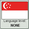 Singlish [0]