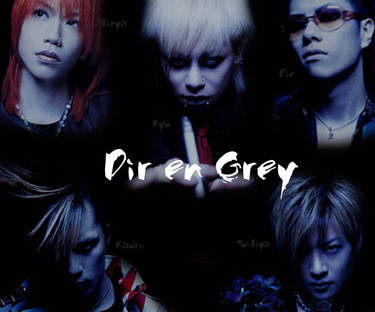 Dir en Grey banner