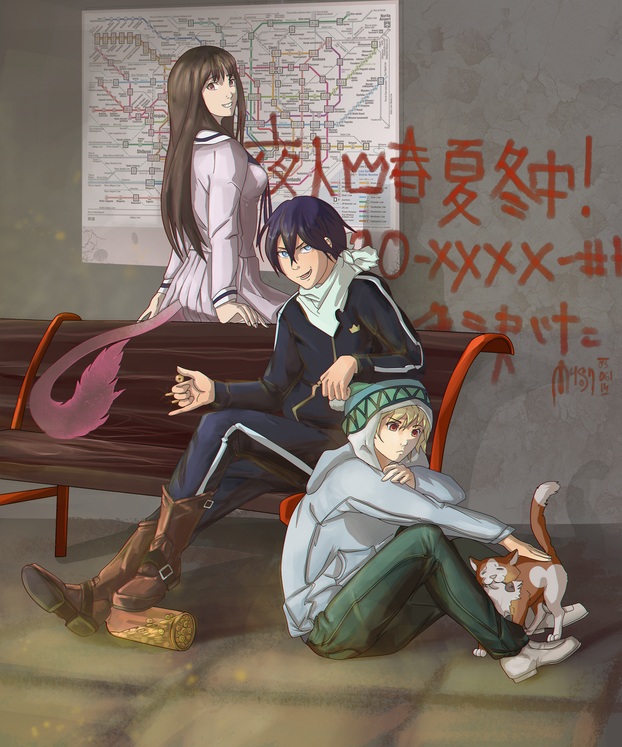 Noragami