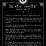 Deathnote Rules - page 1