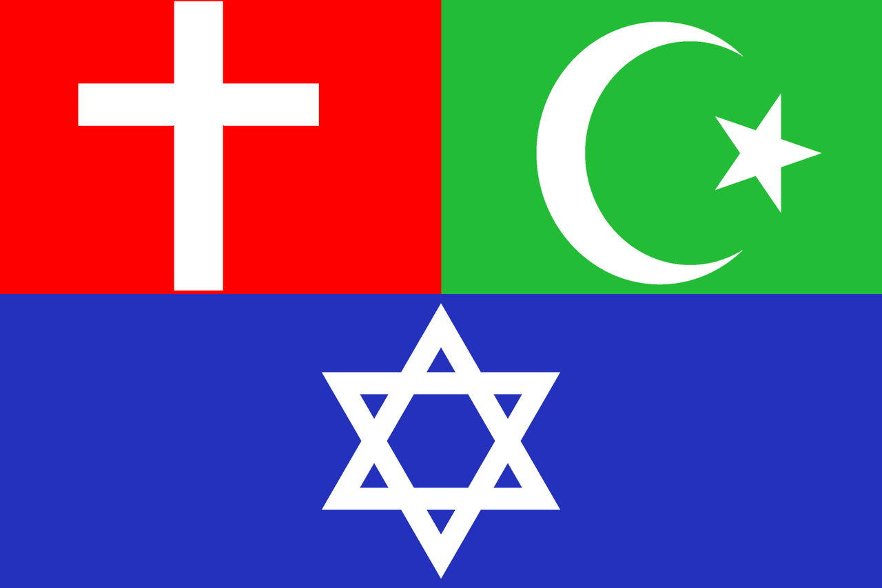 Theocracy Icon Abrahamic Theocracy flag by idrinklisterine on DeviantArt
