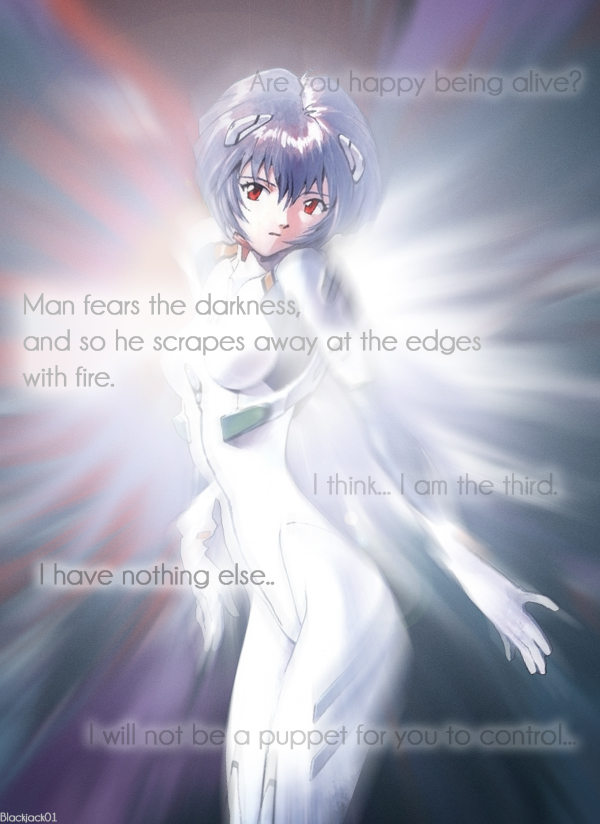 Rei 1