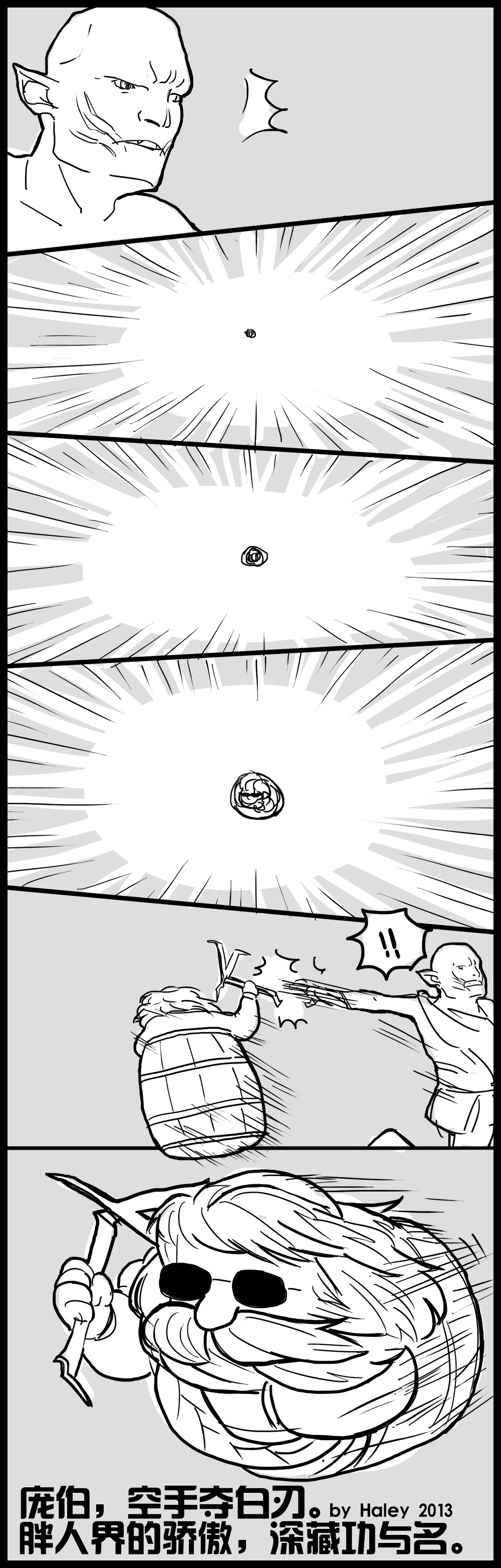 Bombur - being fabulous by haleyhss