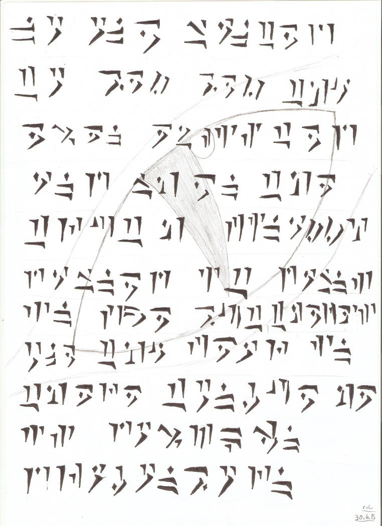 Dragon Script Q Skyrim - Dragon Language script by Tyrannuss555 on DeviantArt