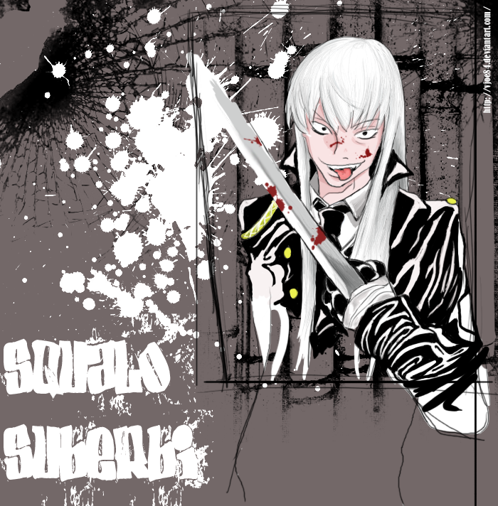 KHR: Superbi Squalo