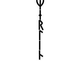 Merlin's Heir Runes