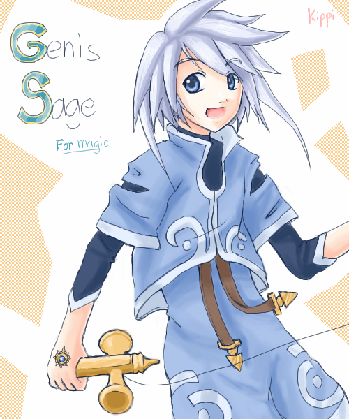 Genis Sage