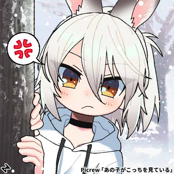 Bloody Bunny In Picrew By Napasitart On Deviantart Bloody Bunny In Picrew By Napasitart On Deviantart