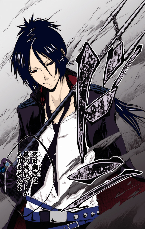 Rokudo Mukuro By Titticat On Deviantart Rokudo Mukuro By Titticat On Deviantart