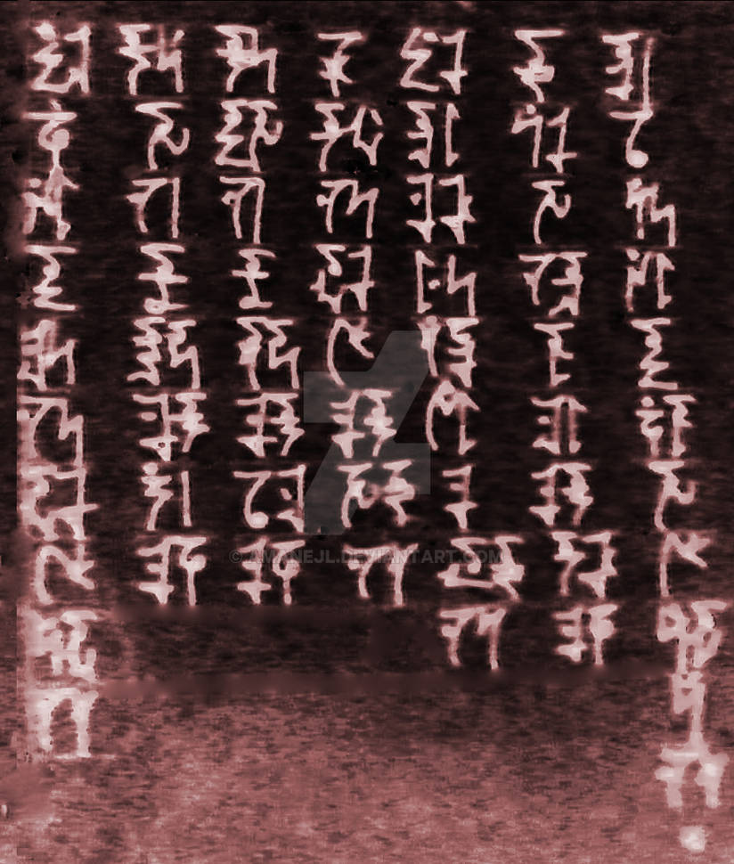 Alien Script by AmaneJL on DeviantArt