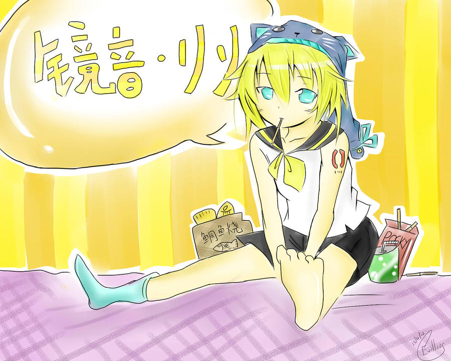 Kagamine Rin