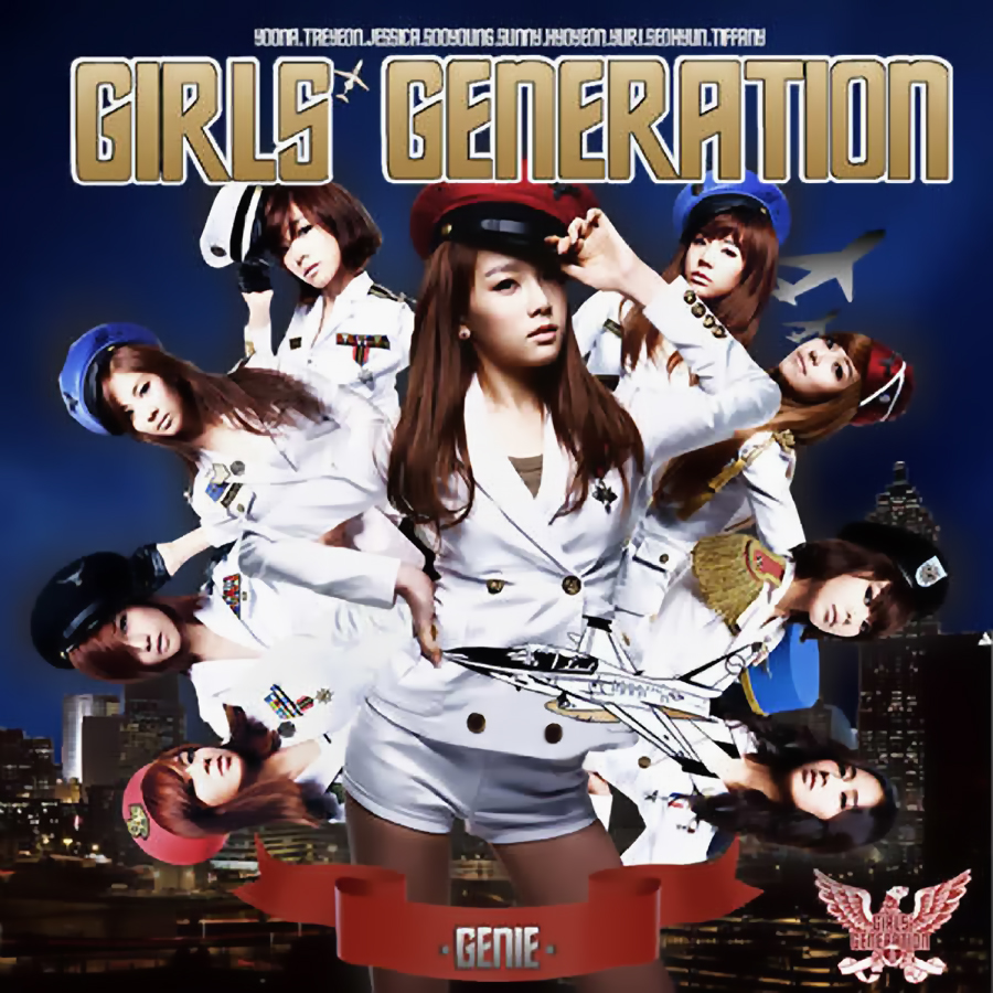 Snsd Tell Me Your Wish Genie By Mhelaonline07 On Deviantart Snsd Tell Me Your Wish Genie By Mhelaonline07 On Deviantart