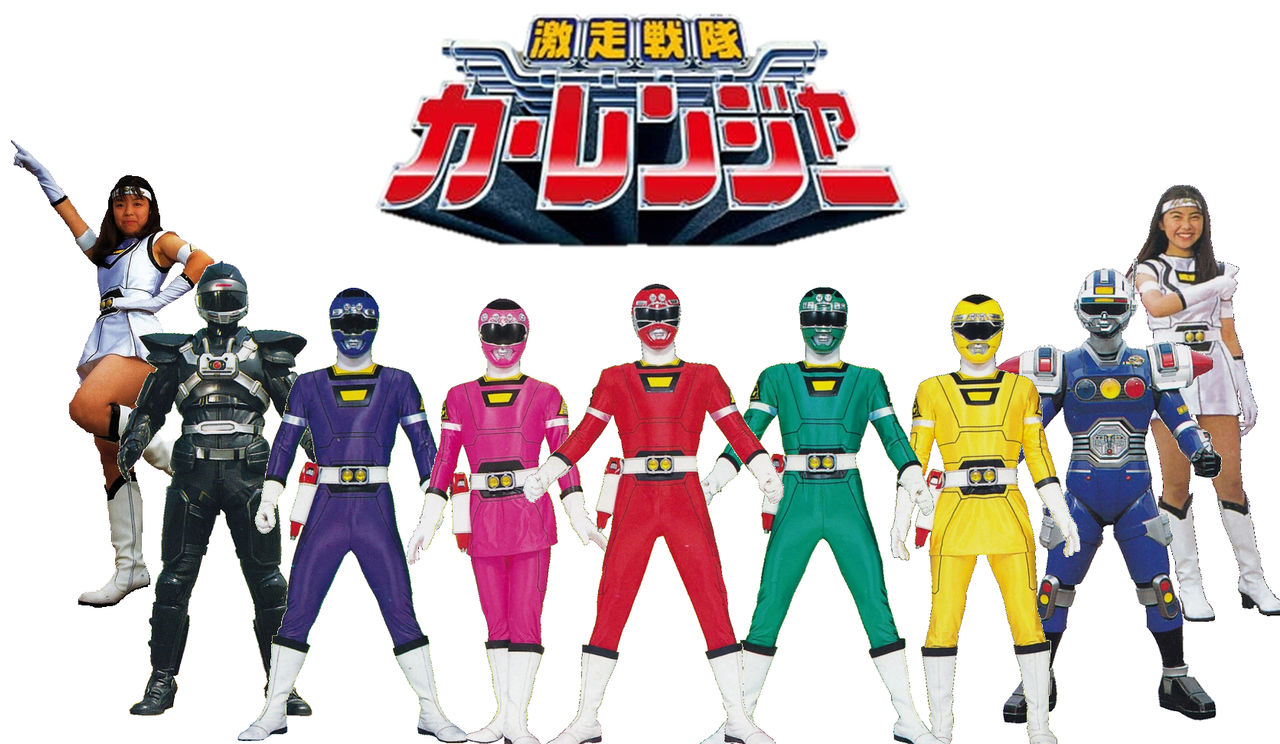 Carranger by Jumon-30 on DeviantArt