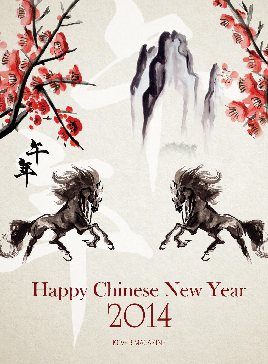 Happy Chinese New Year, Horse!