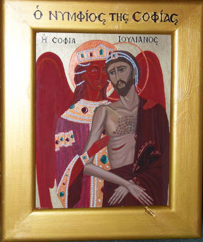 The Bridegroom of Wisdom: Apotheosis of Julian by NuitsdeYoung